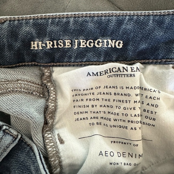 American Eagle Jeans - Hi-Rise Jegging - Size 2 Regular - Picture 6 of 7